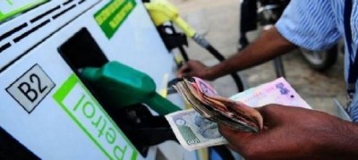 Check whether Petrol-diesel prices have increased or decreased