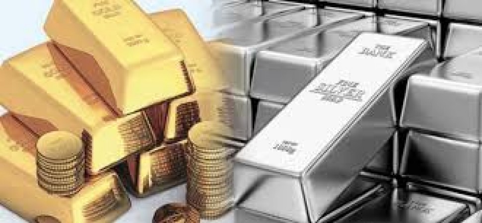 There has been a huge fall in the prices of gold and silver, you will be shocked to know the new price.