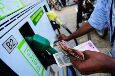 Petrol, Diesel Prices Remain Unchanged On Monday