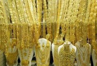 Gold prices fall, Grab huge profits