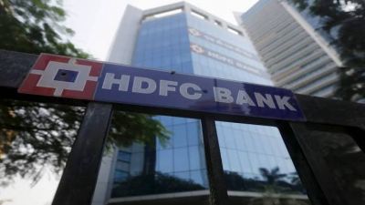 HDFC Bank launches new scheme, now get cheap loans