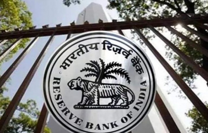 RBI's MPC begins discussions on next bi-monthly policy