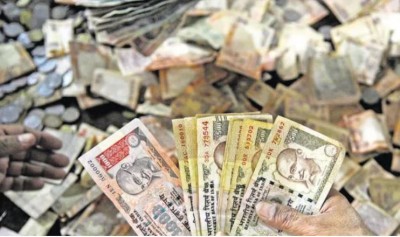 Another major update after the closure of 1000-500 notes, bank issued a notice