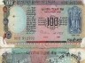 'Give Rs 100 notes and take lakhs in return..,' You can also become millionaire
