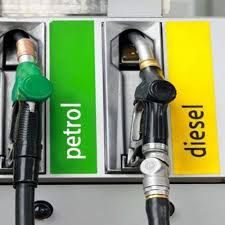 Price of petrol and diesel falls, Check out today's price