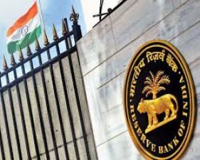 RBI may reduce interest rate again in coming time