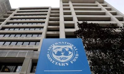 IMF welcomes reduction in corporate tax, said this