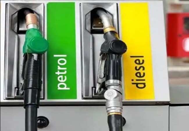 Petrol-diesel prices remain unchanged even today, Know today's rate