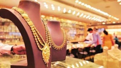 Now buying gold will be even easier, know what are the plans