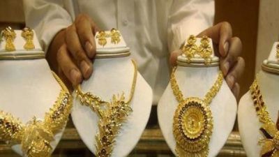 Relief in gold prices today, silver remains stable