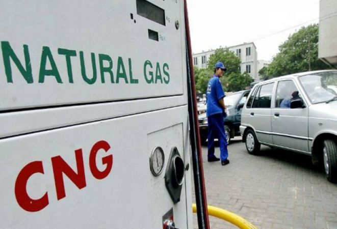 Then the big shock of inflation! CNG gas price hiked by rs