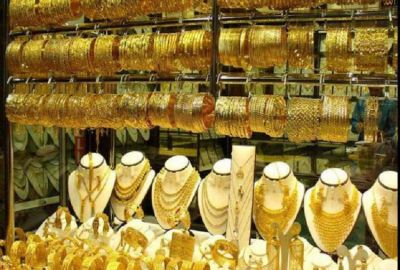 Gold prices surge today, know new price