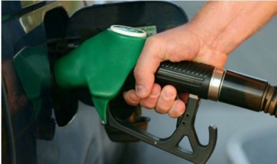 Petrol-diesel prices fall drastically, know today's rates