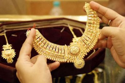 Gold prices fall for third consecutive day, know today's rates