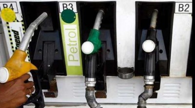 Petrol-diesel prices cut, know today's rates