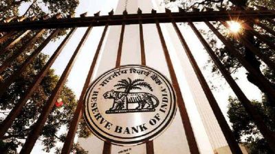 RBI ने PMC पर लगाया 6 महीने का बैन, 35 साल पुराने बैंक को ले डूबा एक अकाउंट