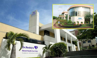 Dr.Reddy's Lab, Cipla sign pact to invest in ABCD Technologies