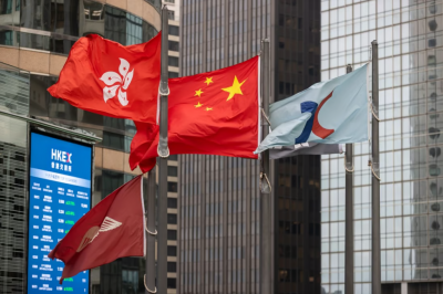 Hong Kong stocks increased as funds from mainland China supported the market by investing in large-cap technology companies