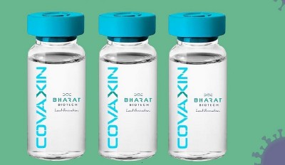 Covaxin production to accelerate as govt approves Mfg facility in Gujarat's Ankleshwar