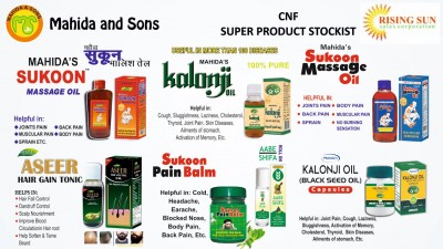 Rising Sun Sales Corporation is one of the largest CNF and super product stockists of Mahida and Sons.