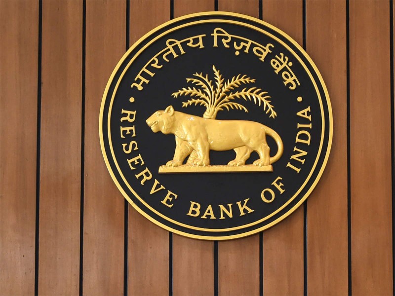 Reserve bank of India introduces Financial Inclusion index