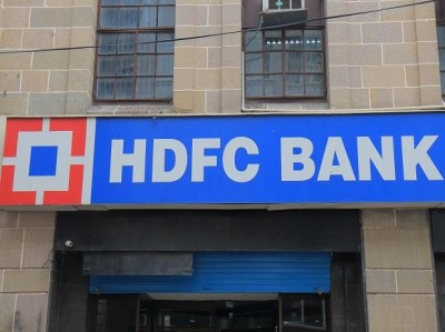 आरबीआई ने एचडीएफसी बैंक से आंशिक रूप से हटाया प्रतिबंध