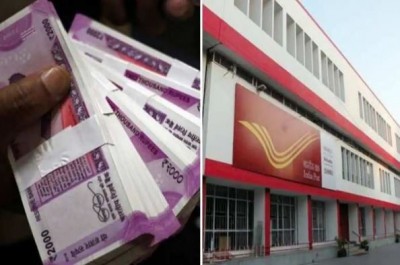 Post Office Schemes: India Post Offers Assured Returns; Check Interest Rate, Other Important Schemes