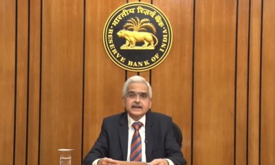 RBI MPC Holds Repo Rate Steady at 6.5% for Fifth Consecutive Time