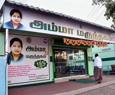 Amma Pharmacy cross Rs 1000 crore mark sales in November 2020, Tamil Nadu