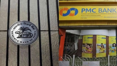 PMC बैंक के पुनरुद्धार के लिए जारी हुए चार प्रस्ताव