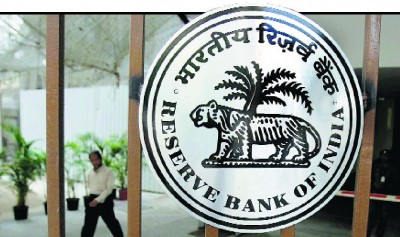 RBI to conduct simultaneous purchase and sale of govt securities