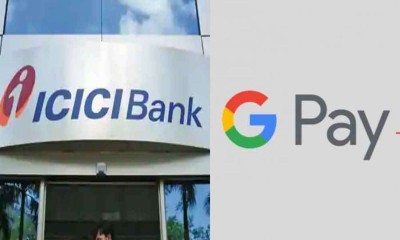 ICICI Bank Partners With Google Pay For Issuing FASTag
