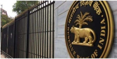 Monetary Policy watch, RBI likely to keep up status quo on rates