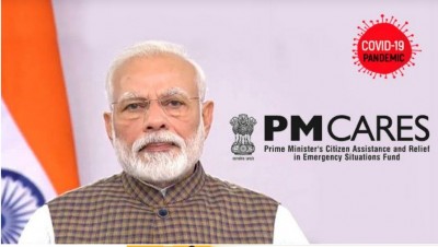 PM CARES Fund's corpus increased thrice to Rs 10,990 Cr In 2020-21