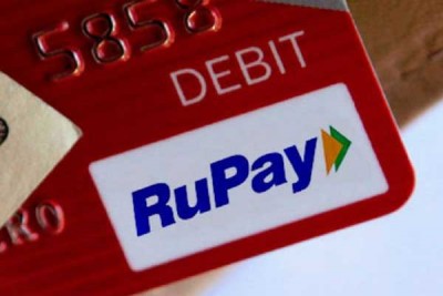 SBI और इंडियन ऑयल कॉर्प ने संपर्क रहित RuPay डेबिट कार्ड किए लॉन्च