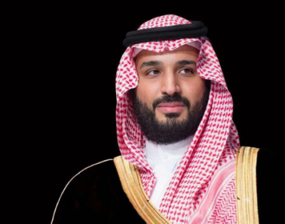 Crown Prince of Saudi Arabia has launched an Events Investment Fund worth billions of dollars
