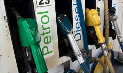 Worrying: Today's Petrol-Diesel Price!
