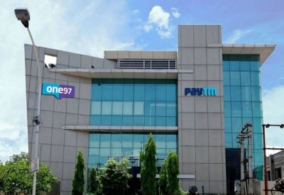Paytm hiring over 20,000 sales executives ahead of IPO, Here's the details
