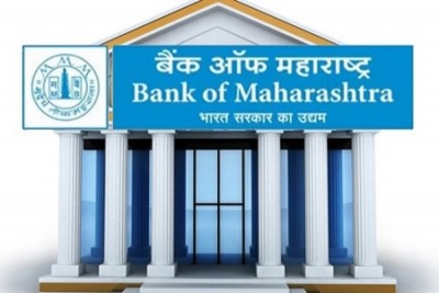 Bank of Maharashtra  waives entire processing  charges on loans