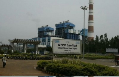 Great Place to Work Certification: NTPC has been recognised as a 'Great Place to Work'