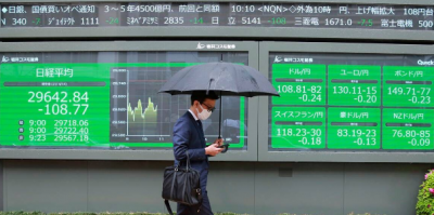Thursday's choppy trading in Asian stocks resulted from a report that provided evidence that US inflation is slowing