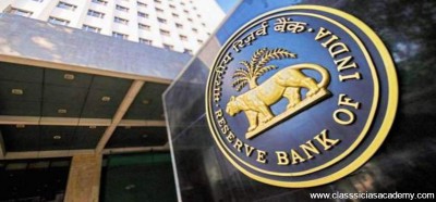 RBI may not cut rates on inflation concerns, Next MPC review