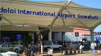 Adani Group takes up the operations of  Guwahati airport