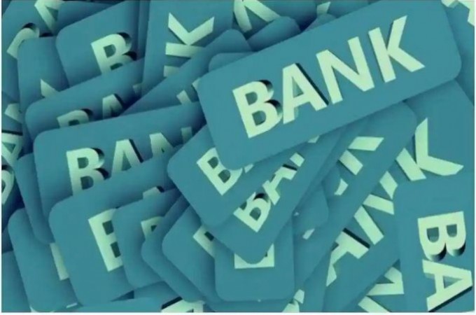 You will get huge benefits if you also have an account in this bank