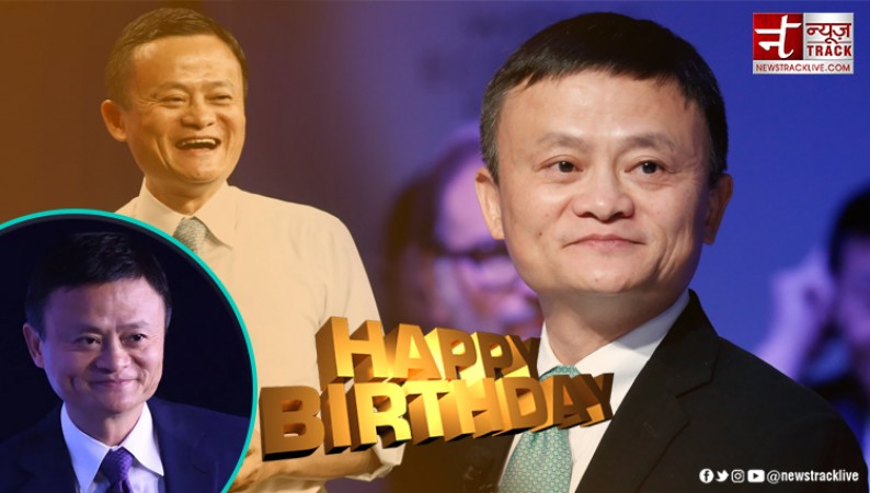 Happy 59th Birthday to Alibaba's Jack Ma: The Unbeaten Optimist