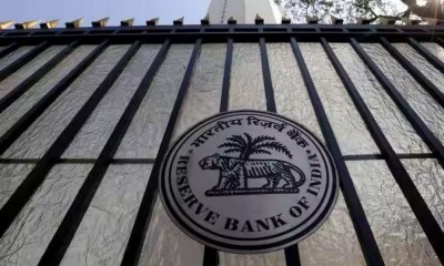 RBI's Phased Removal of ICRR to Boost Bank Capital
