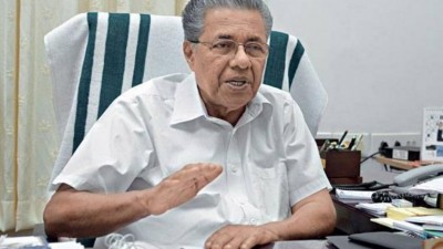 Kerala Govt targeting for 15,000 startups by 2026: Chief Minster