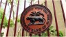 RBI likely to hike interest rates by  25 bps next month, say Experts