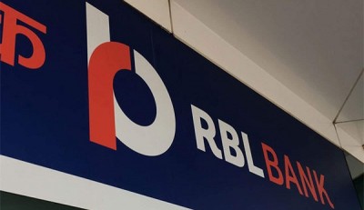 रिजर्व बैंक ने आरबीएल बैंक पर लगाया 2 करोड़ का जुर्माना