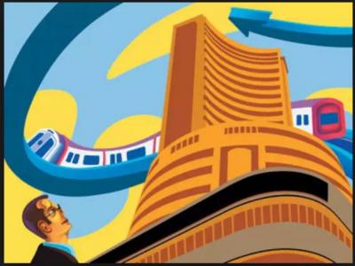 BSE ended at 160 points above led by FMCG gains